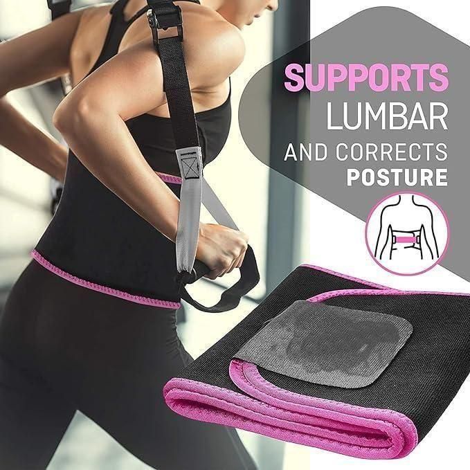 🔥 Adjustable Waist Trimmer Belt