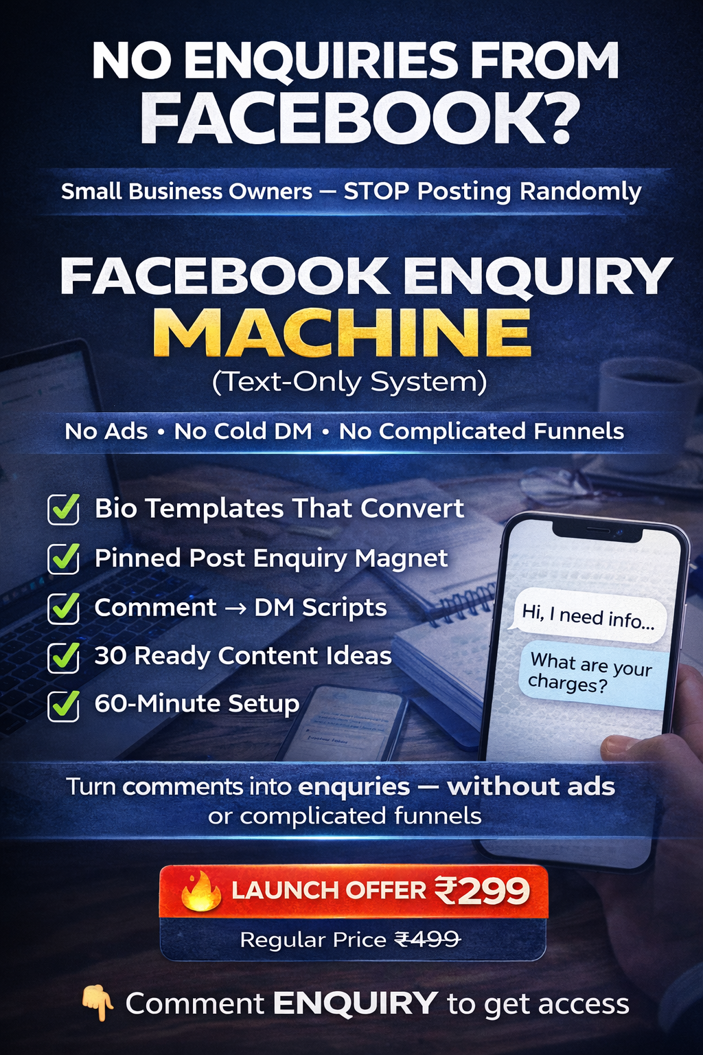 Facebook Enquiry Machine (Text-Only Method)